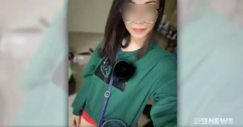 勒索澳夫婦 大馬少婦被捕面控 !
