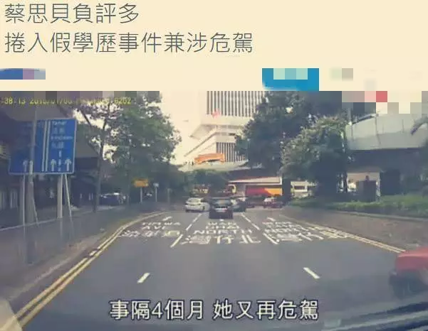 自出道以來,醜聞是一波接著一波,曾因小三之名險些步入黃心穎偷食後塵,這位TVB花旦幸運洗白了~~~