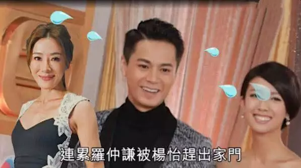 自出道以來,醜聞是一波接著一波,曾因小三之名險些步入黃心穎偷食後塵,這位TVB花旦幸運洗白了~~~