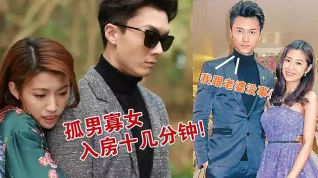 自出道以來,醜聞是一波接著一波,曾因小三之名險些步入黃心穎偷食後塵,這位TVB花旦幸運洗白了~~~