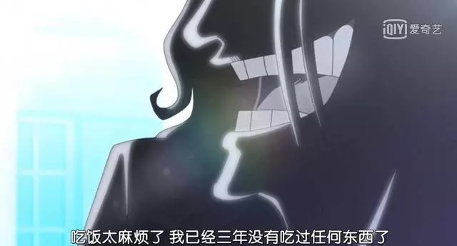海賊王882集:綠牛請藤虎吃面,交談中暴露自己的果實能力