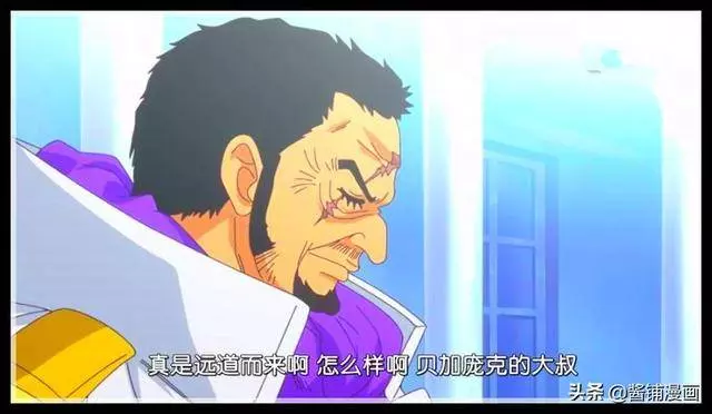 海賊王882集:薩博要同時對付兩個大將綠牛和藤虎,運氣實在不好