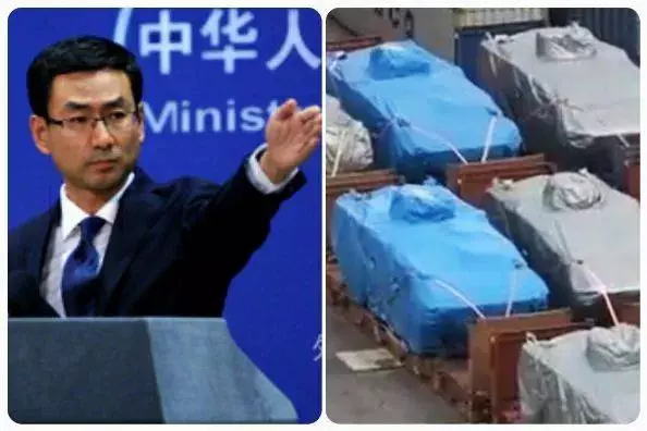 轟動一時的「」新加坡「」裝甲車被扣事件,終於有結果了