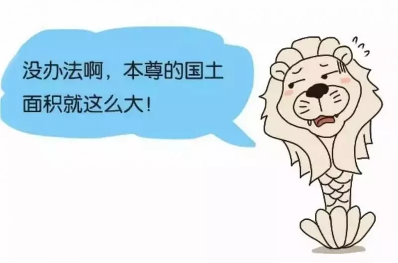 轟動一時的「」新加坡「」裝甲車被扣事件,終於有結果了