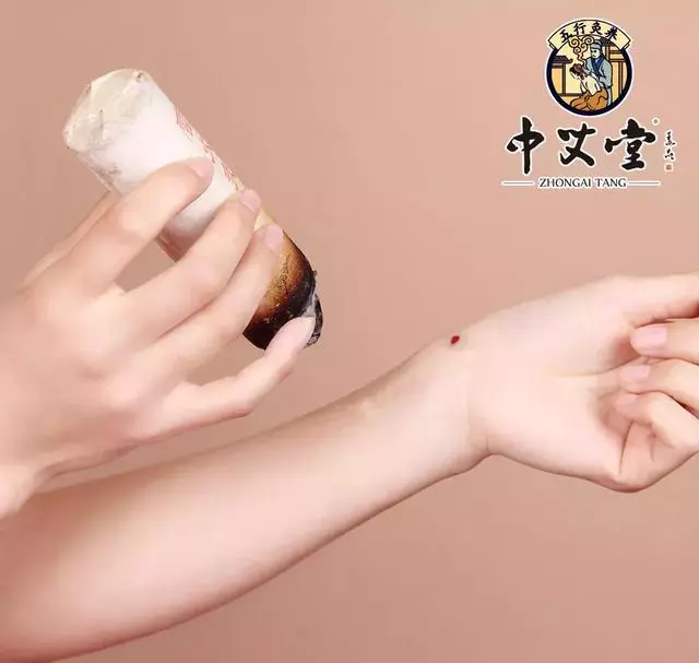 人體八會穴,艾灸調理臟腑問題的要穴(專業必備)