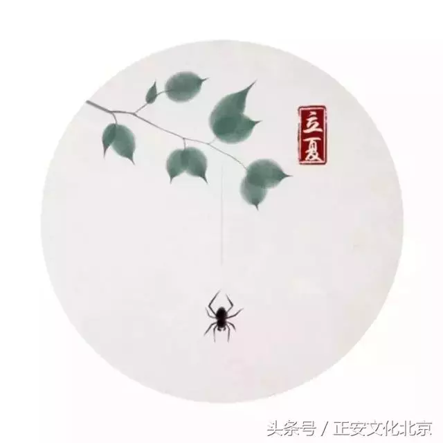 馬上立夏了,送您一份養生筆記