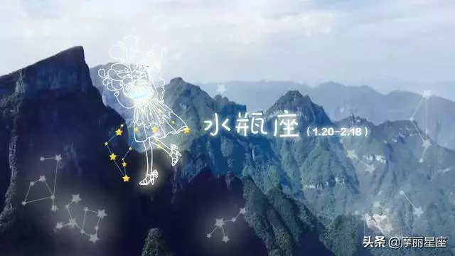 十二星座女生變心的徵兆,水瓶座忽冷忽熱,射手座神出鬼沒