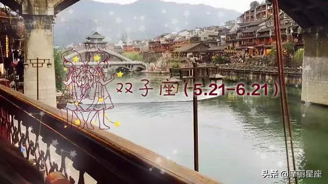 十二星座女生最想嫁給什麼樣的人?白羊座要真愛,金牛座要溫柔