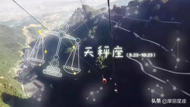 十二星座女生最想嫁給什麼樣的人?白羊座要真愛,金牛座要溫柔