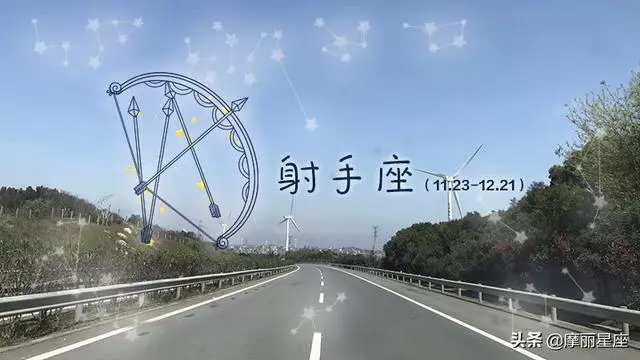 十二星座女生最想嫁給什麼樣的人?白羊座要真愛,金牛座要溫柔