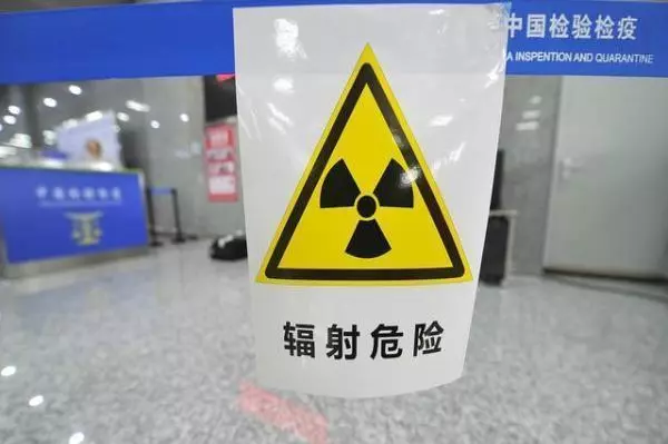 體檢照CT和x光有多傷身體?輻射會致癌?這3點希望你能早知道