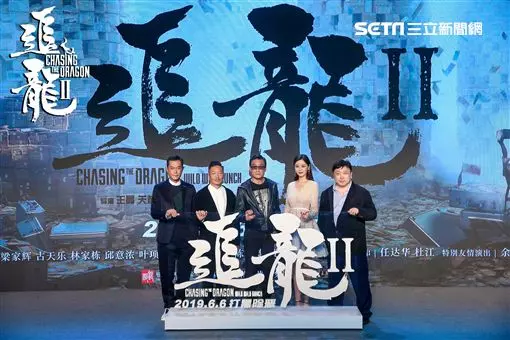 影帝鬥戲吃榴槤!古天樂臥底梁家輝:錢多到可以推起來