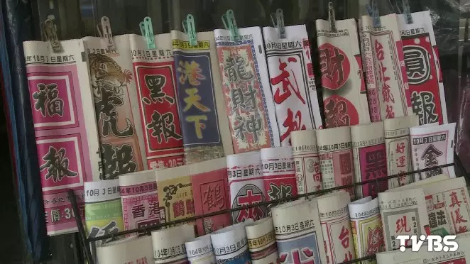 六合彩明牌!37歲女每晚「夢到神明報號碼」秒賺30萬 最後曝貪心下場:我失去的不只錢