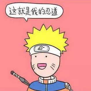 安倍當著特朗普幹了一件大事,這樣的人,才是真正的狠角色?