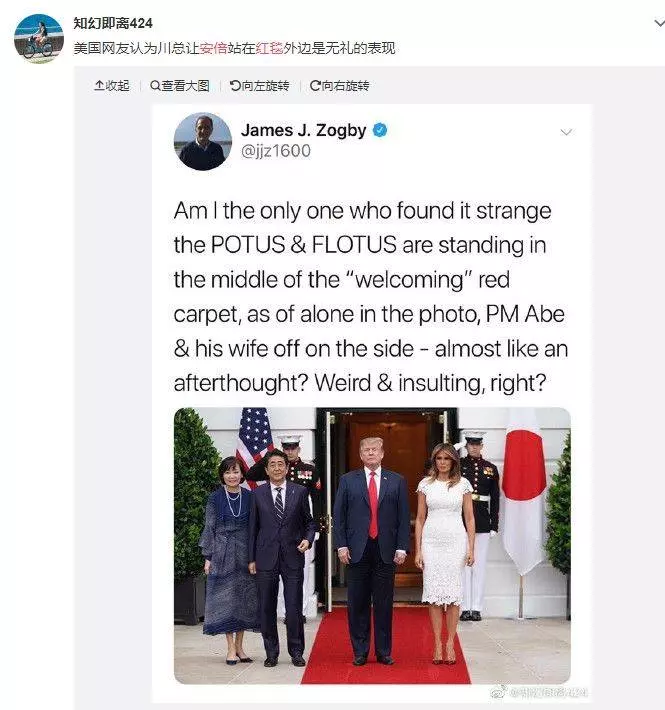 安倍當著特朗普幹了一件大事,這樣的人,才是真正的狠角色?