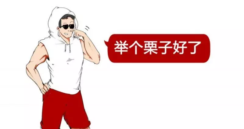 減肥多久才能成為 「行走的荷爾蒙」 ?