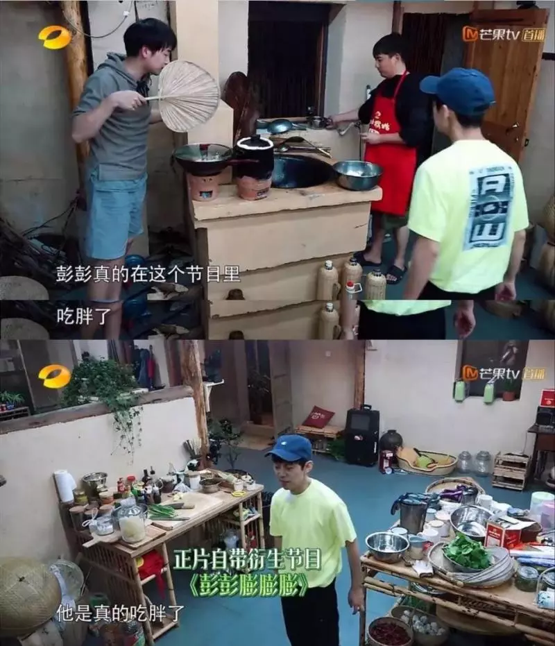 不用節食,吃烤肉就能減肥,我沒聽錯吧?