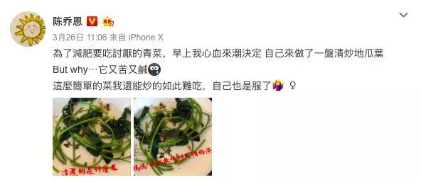 不用節食,吃烤肉就能減肥,我沒聽錯吧?