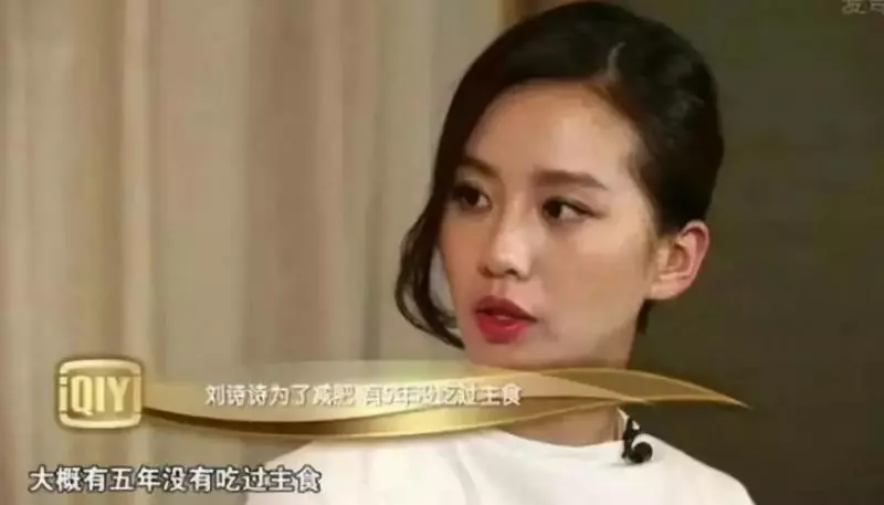 不用節食,吃烤肉就能減肥,我沒聽錯吧?