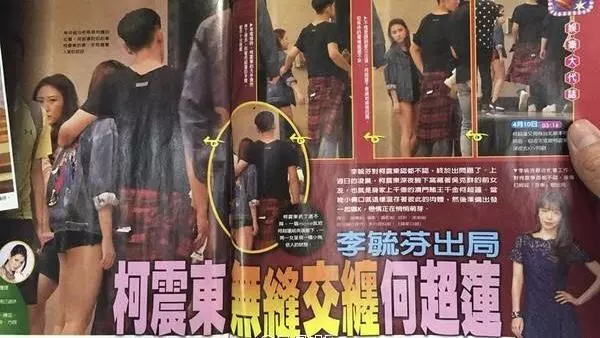 豪門難進!男明星也不例外,賭王三太被問到女兒新戀情全程黑臉,竇驍能輕易吃到「天鵝肉」嗎?