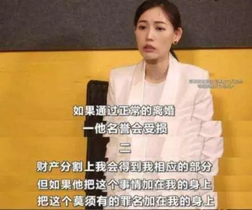 王寶強大婚將至,現女友正面照曝光,馬蓉發文聲討百般諷刺