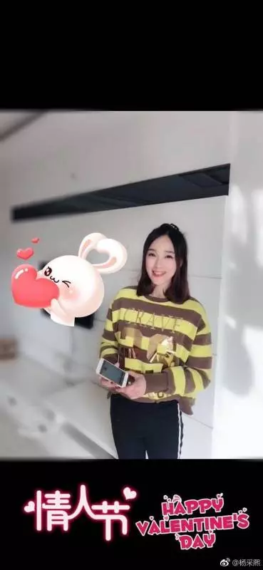 王寶強大婚將至,現女友正面照曝光,馬蓉發文聲討百般諷刺