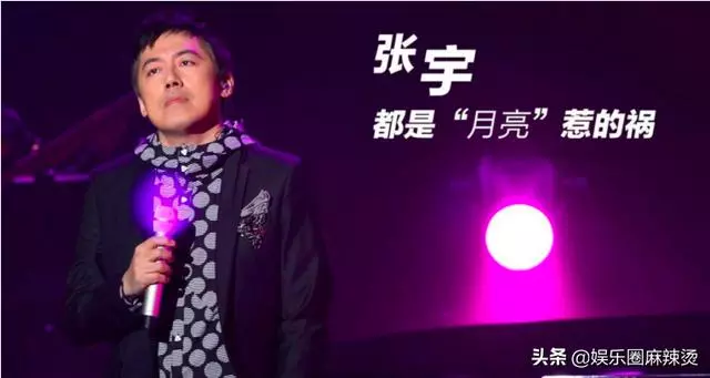 情歌王子也老了,張宇52歲生日曬素顏照,滿頭白髮一臉「老年斑」!!!