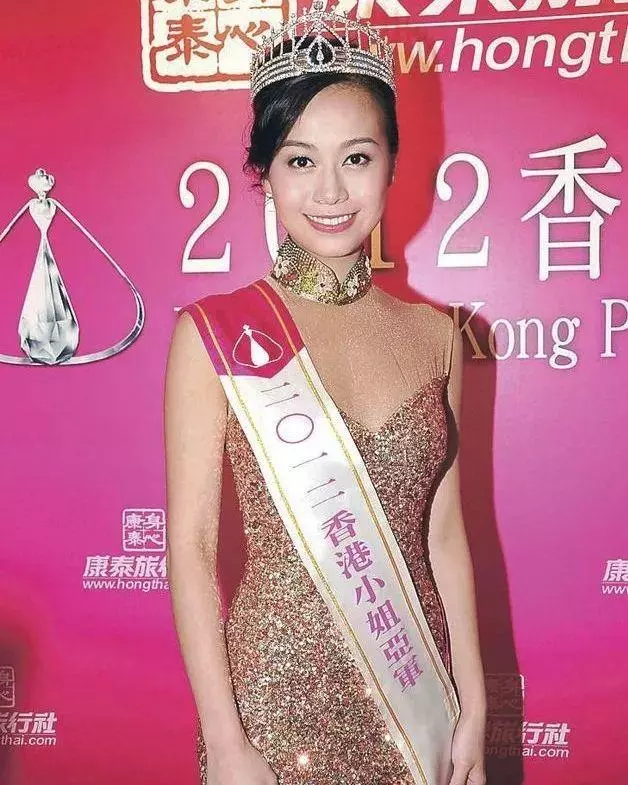 發起萬人聯署「驅狐行動」!要求TVB立即終止與黃心穎合約!