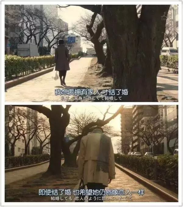 按下「重啟」鍵,你的婚姻真的會變幸福嗎?