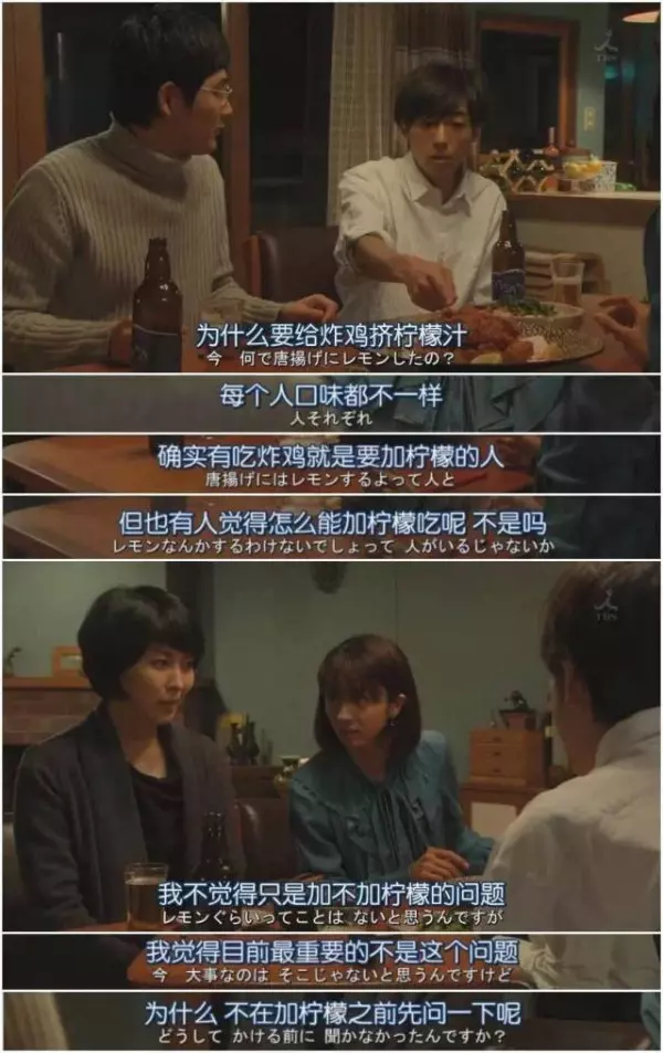 按下「重啟」鍵,你的婚姻真的會變幸福嗎?