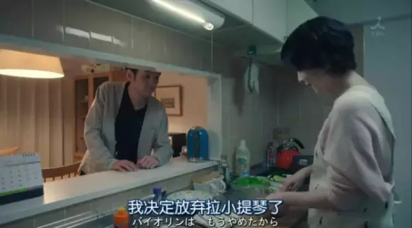 按下「重啟」鍵,你的婚姻真的會變幸福嗎?
