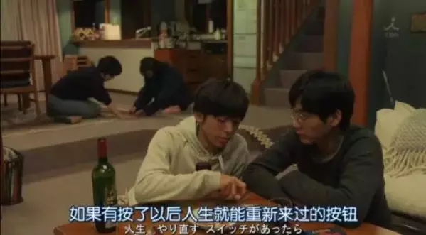 按下「重啟」鍵,你的婚姻真的會變幸福嗎?