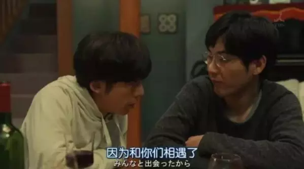 按下「重啟」鍵,你的婚姻真的會變幸福嗎?