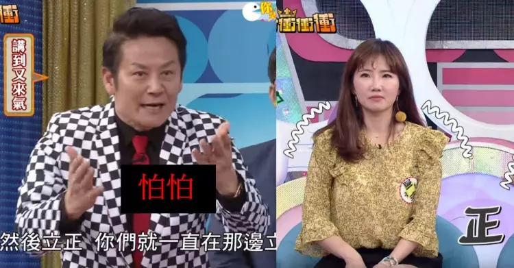 乃哥又暴走!隊員猜不出「走心飆罵」當場青筋… 台下抖一片 網笑:又輸不起?