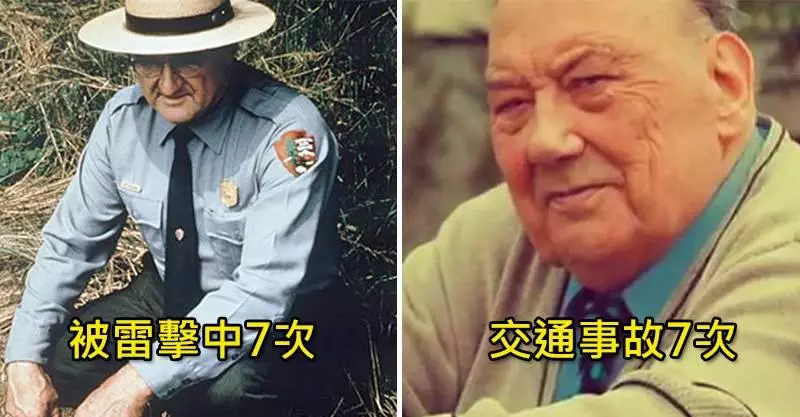 5位世界上衰到「會讓你覺得他其實超幸運」的奇葩人物 她坐的每一艘船...全都逃不過惡運
