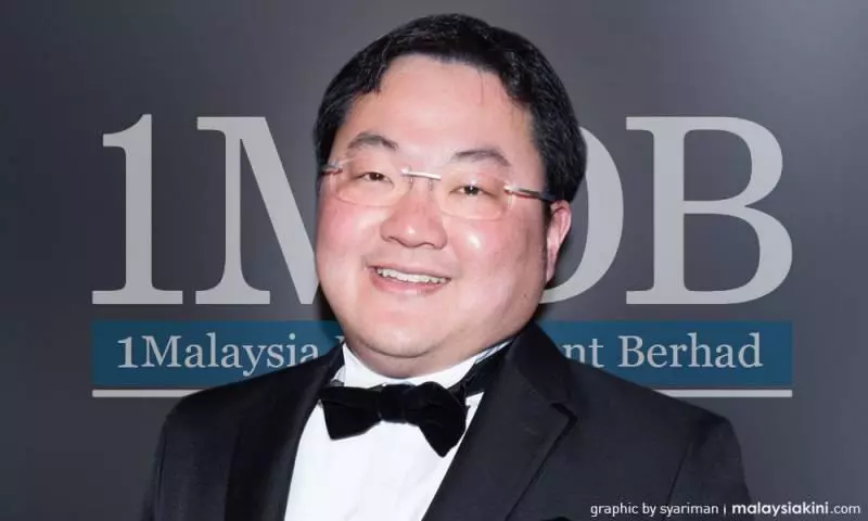 【美司法部大爆料】劉特佐挪用一馬資金,購買這批「價值非凡」的珠寶給母親!