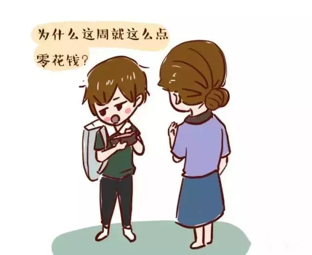 為什麼你付出越多,孩子越不心疼你,越不知感恩?