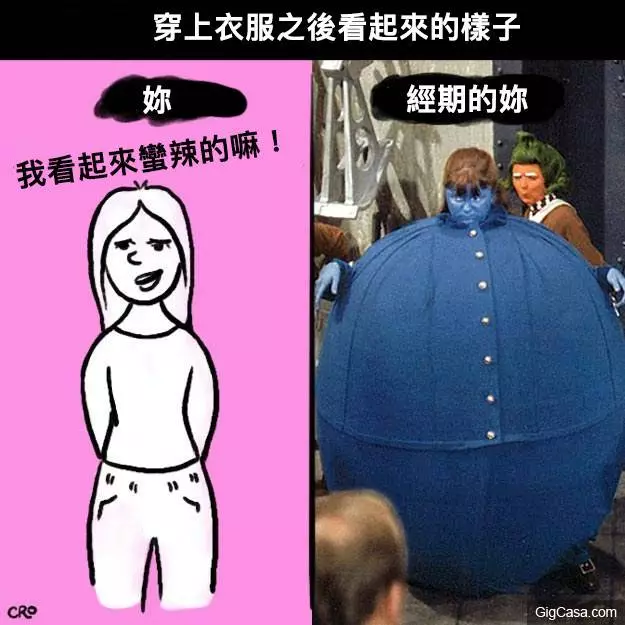這九位男生用盡生命也無法體會的「平時 vs 經期時」女生天地差異時刻!