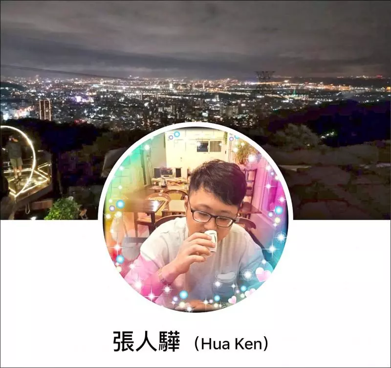 救護車上摸比基尼正妹 消防員汰除