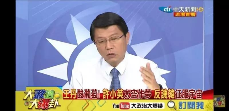 謝龍介對韓粉提教戰手則 特別是這些事情不能再做了