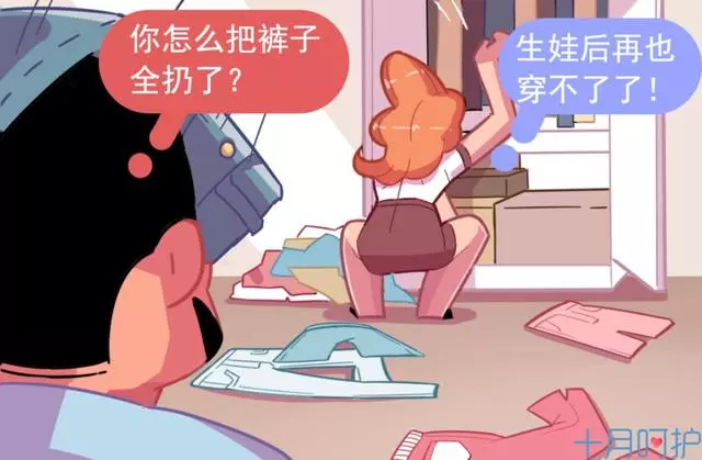 女人生完孩子老得快還是慢,由這6件事決定 !