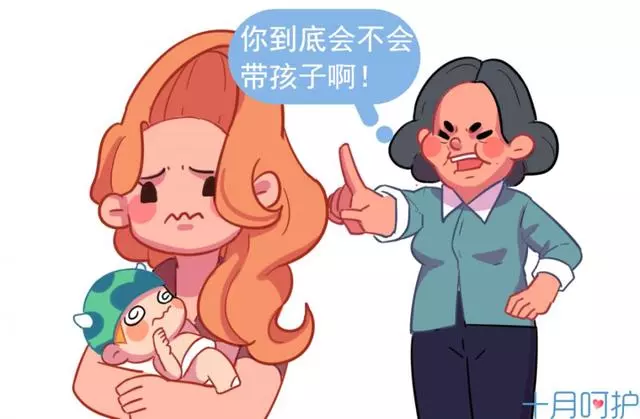 女人生完孩子老得快還是慢,由這6件事決定 !