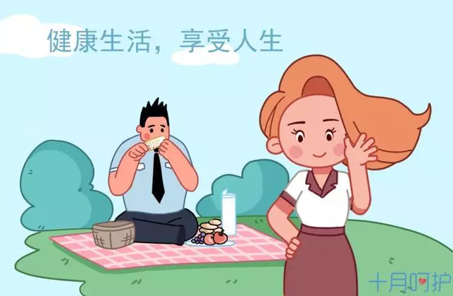 女人生完孩子老得快還是慢,由這6件事決定 !