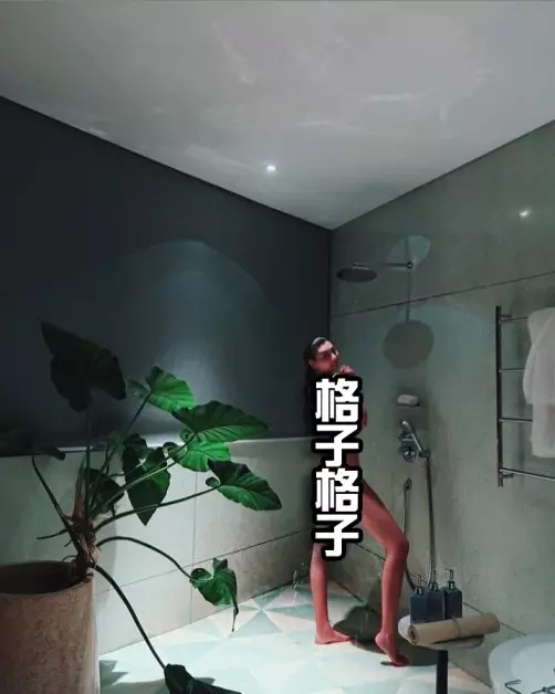 哇塞!最辣星二代 王敏德女兒曬《全裸浴照 》
