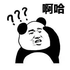 《注意》新加坡去馬來西亞購物的朋友忘記這件事,可能會被關小黑屋