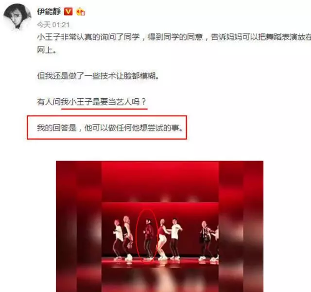 庾澄慶17歲兒子曝光,父子兩簡直是粘貼複製,網友:出道一定能紅 !