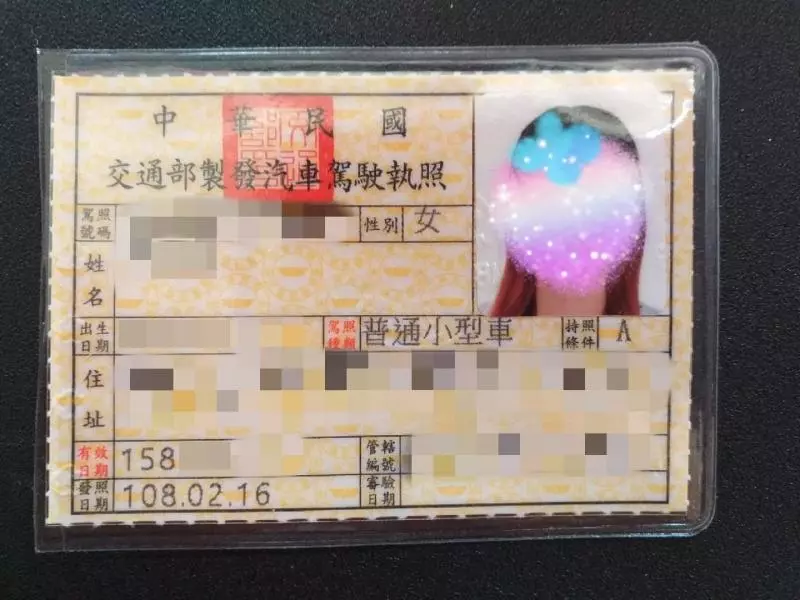 林北女漢子!24歲女被駕訓班勸「妳考手排會後悔」! 她霸氣秀出「駕照上一串數字」讓網友嚇傻
