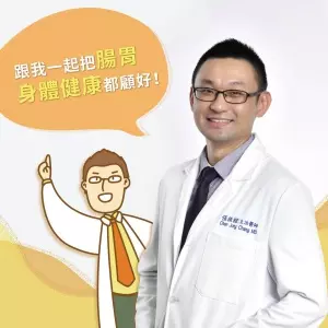 鳳梨酵素能控發炎、助消化!胃腸肝膽科醫師:多吃這4種水果,對抗慢性發炎