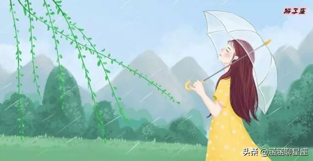 嘴最毒,心卻最善良的2個星座,一旦愛上你,只在乎你
