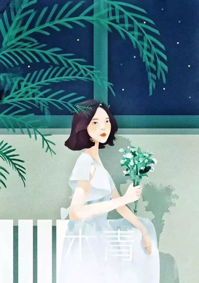十二星座女之狠心排行榜